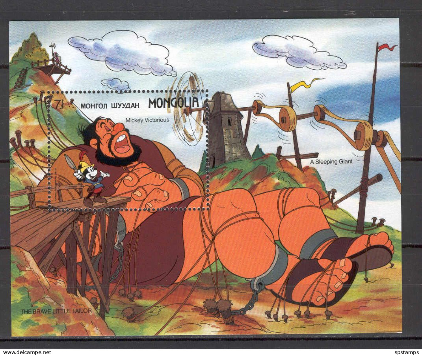 Disney Mongolia 1987 Sleeping Giant MS MNH - Disney