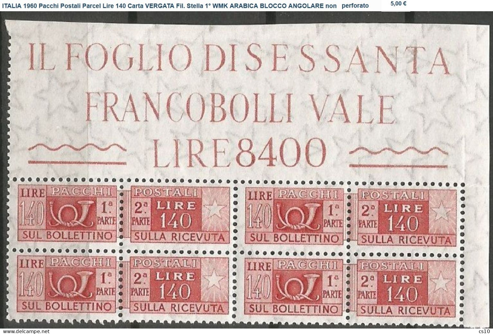 ITALIA Pacchi Postali + BLOCCO ANGOLARE : Lotto 23 DIFFERENTI Per Filigrana, Gomma, Stampa, Perforazione Testata Nuovi** - Errors And Curiosities