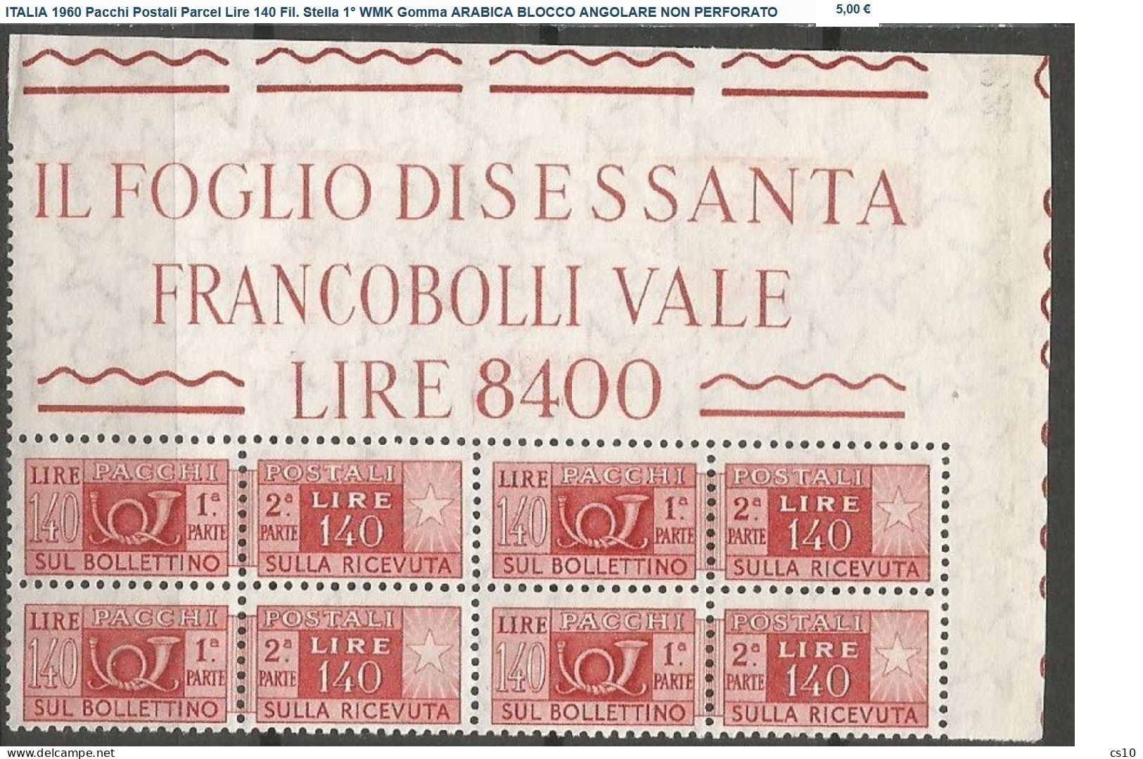 ITALIA Pacchi Postali + BLOCCO ANGOLARE : Lotto 23 DIFFERENTI Per Filigrana, Gomma, Stampa, Perforazione Testata Nuovi** - Variétés Et Curiosités