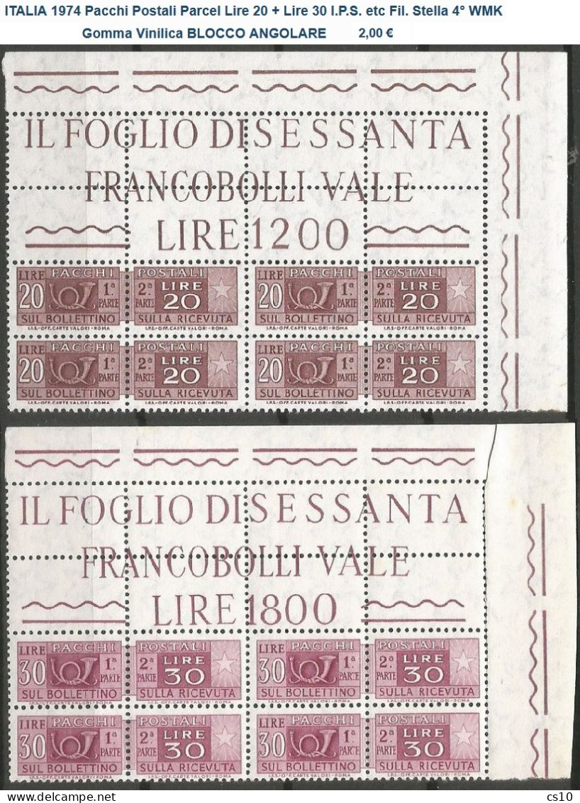 ITALIA Pacchi Postali + BLOCCO ANGOLARE : Lotto 23 DIFFERENTI per Filigrana, Gomma, Stampa, Perforazione Testata Nuovi**