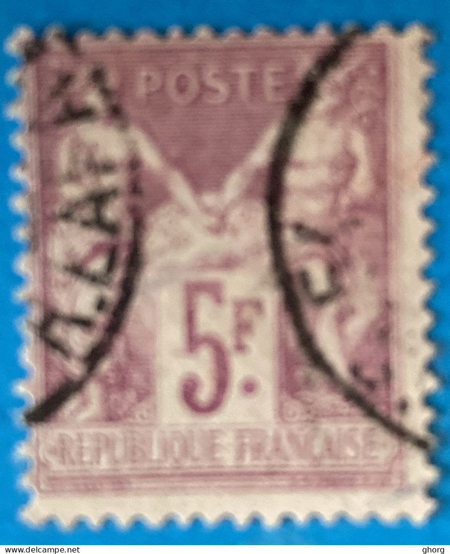 France 1877 : Type Sage N Sous U (Type II) N° 95 Oblitéré - 1876-1898 Sage (Type II)