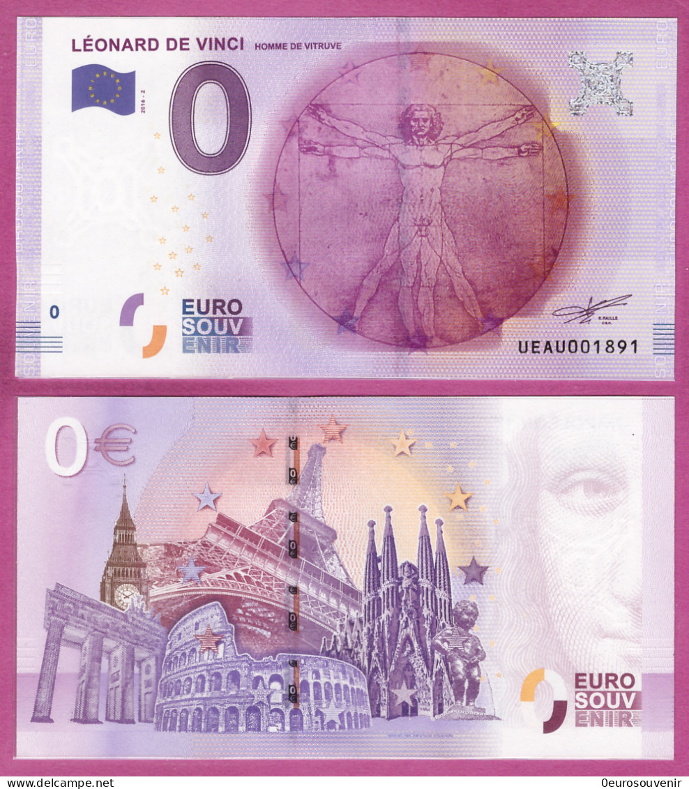 0-Euro UEAU 2016-2 LÉONARD DE VINCI - HOMME DE VITRUVE - Privéproeven