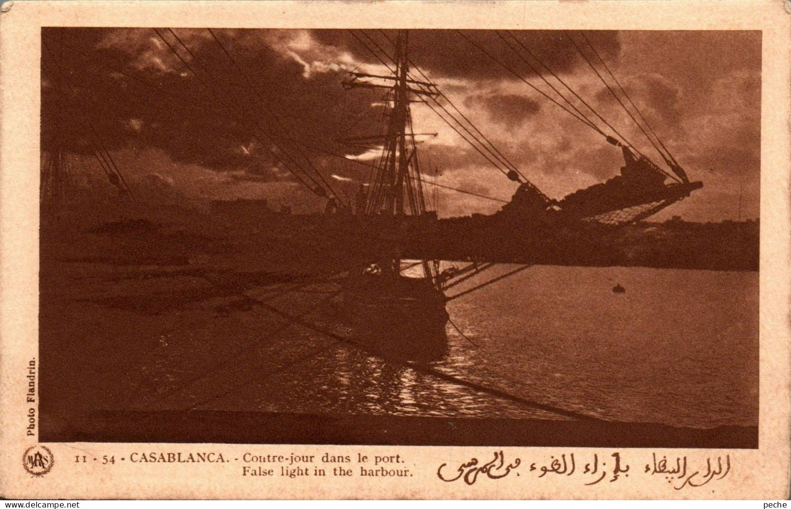 N°1161 W -cpa Casablanca -contre Jour Dans Le Port- - Casablanca