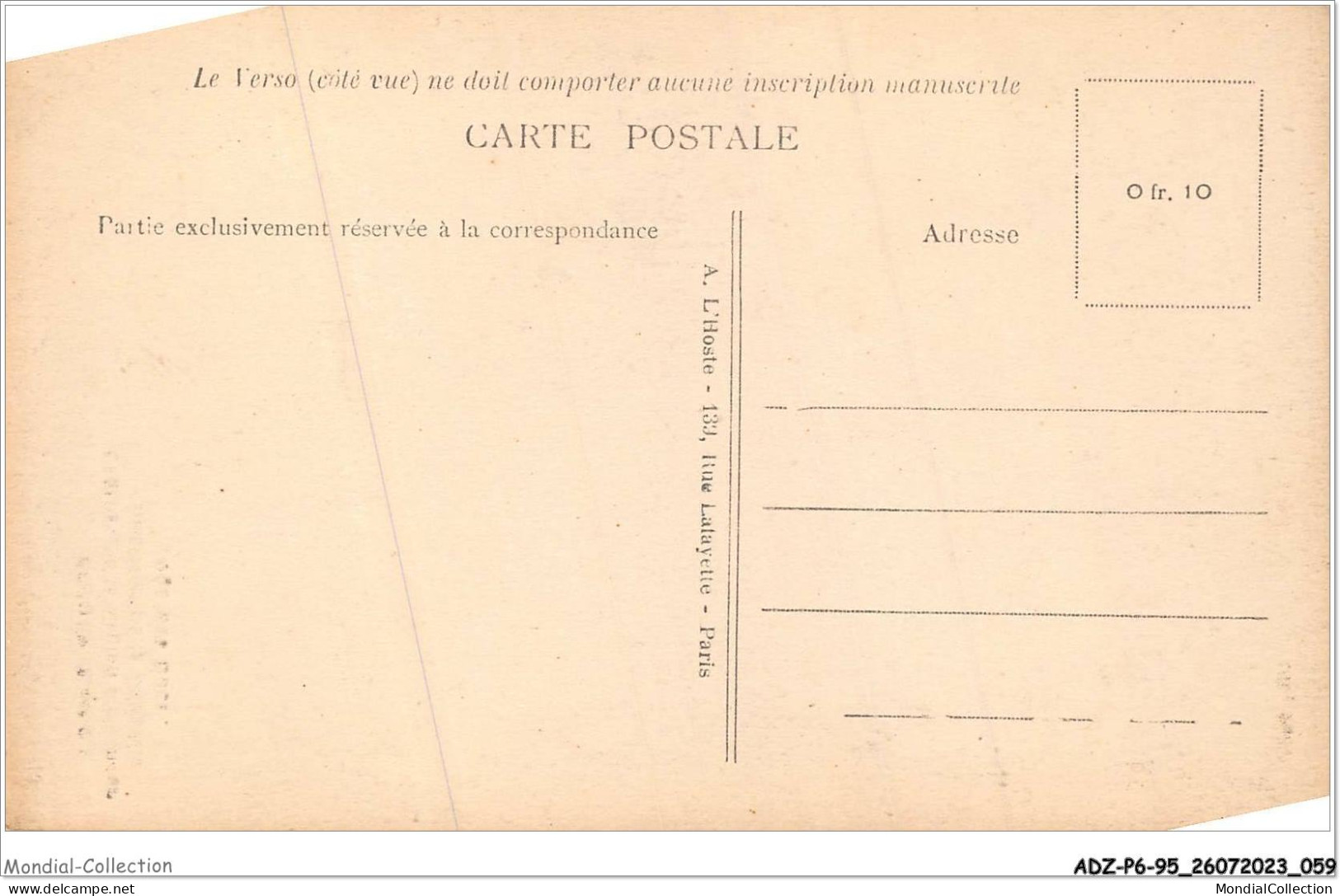 ADZP6-95-0471 - ECOUEN - Le Château De La Légion D'honneur - Intérieur De La Chapelle - Loge Des Ducs - Ecouen