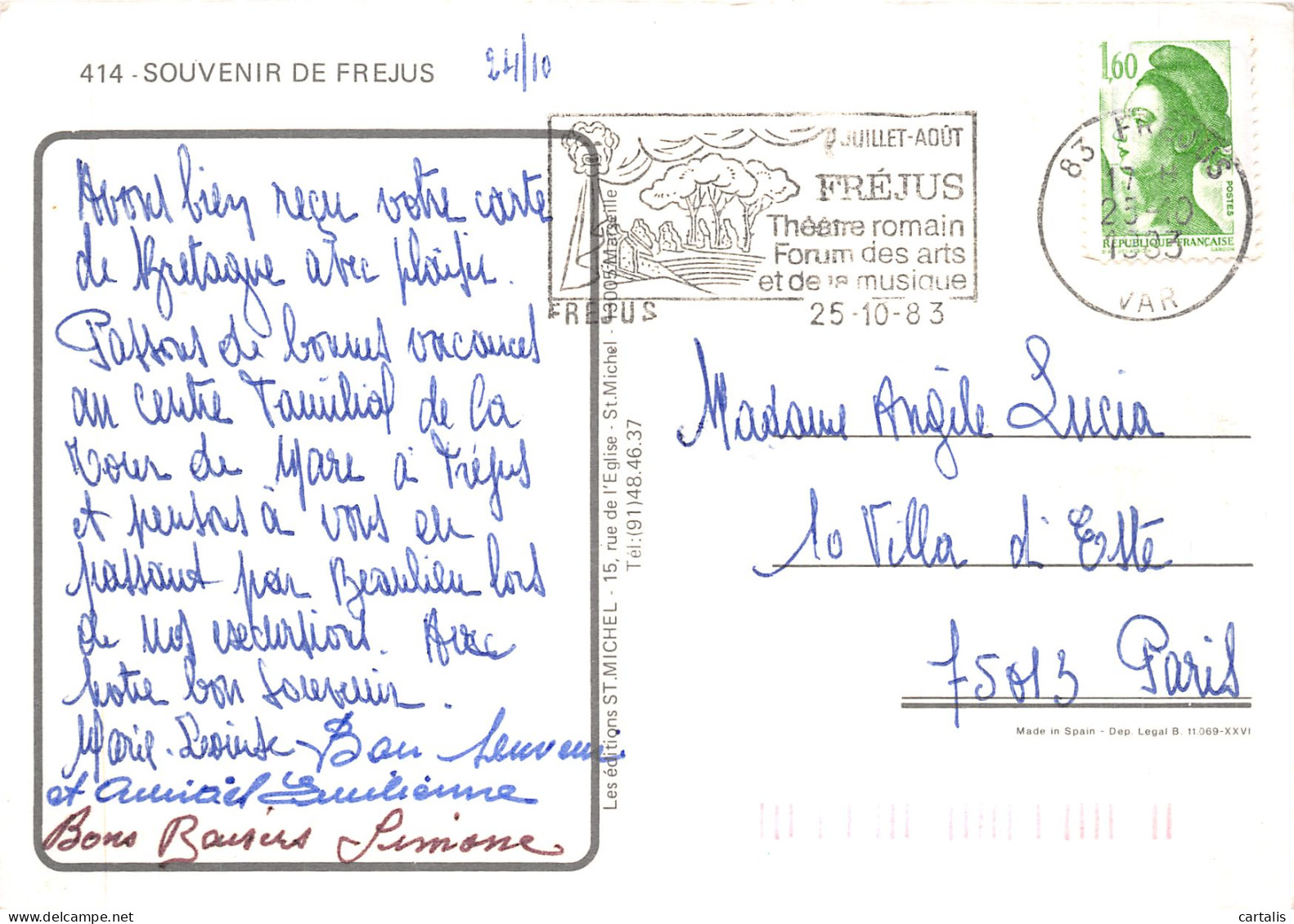 83-FREJUS-N° 4413-D/0379 - Frejus