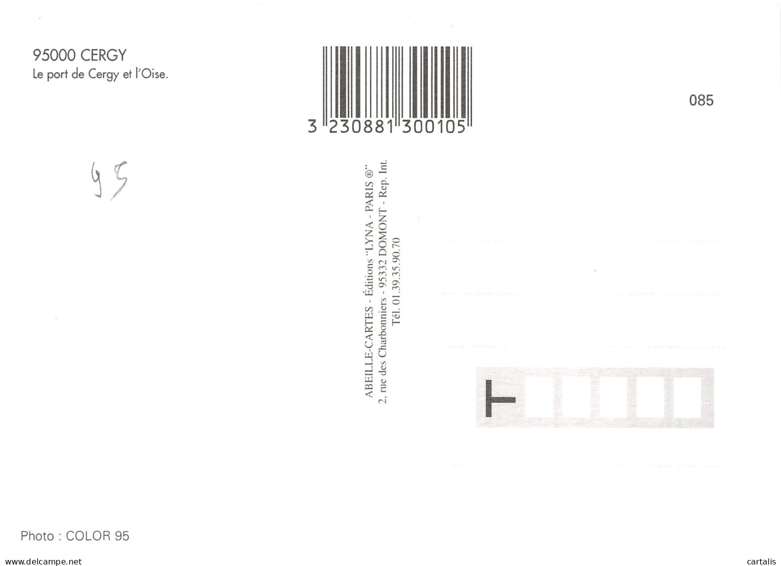 95-CERGY-N° 4413-C/0227 - Cergy Pontoise