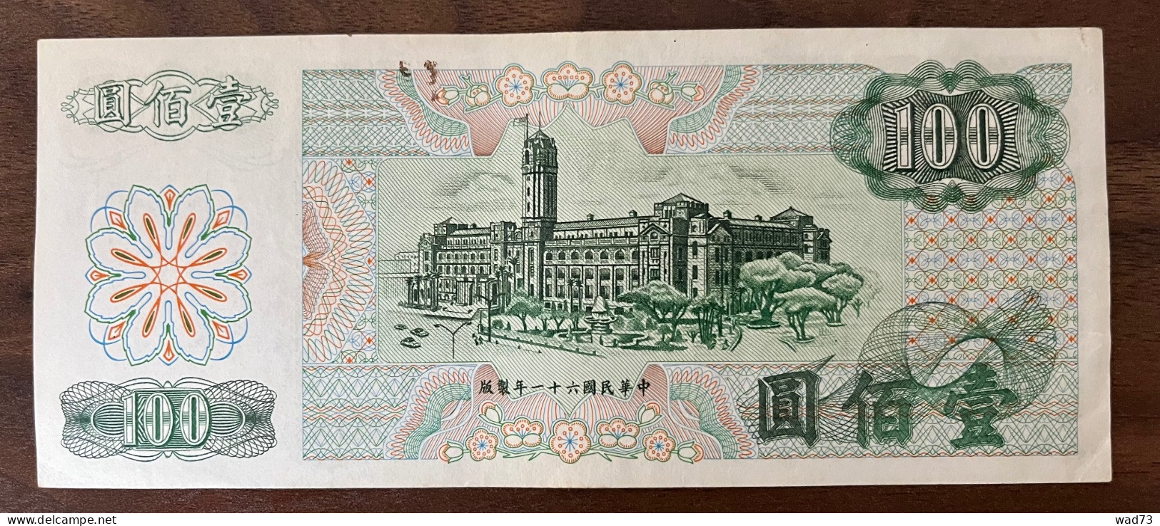 100 Dollars 1972, P.1983 AU / SPL - Taiwan