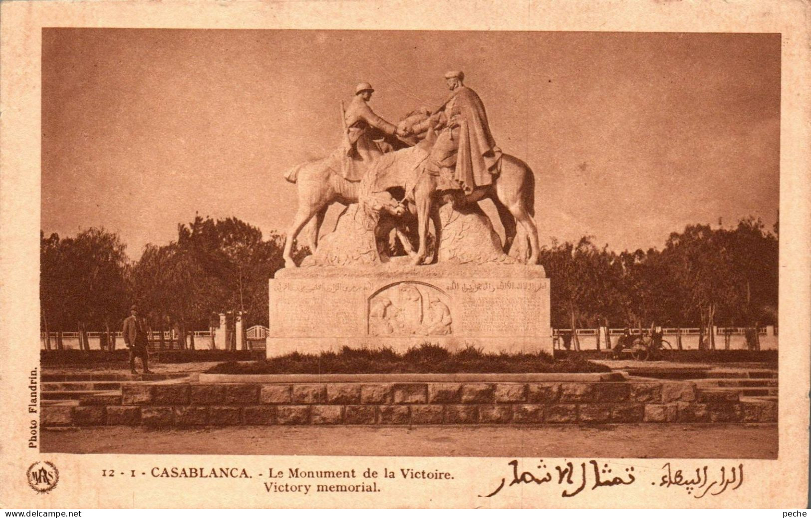 N°1167 W -cpa Casablanca -le Monument De La Victoire- - Casablanca