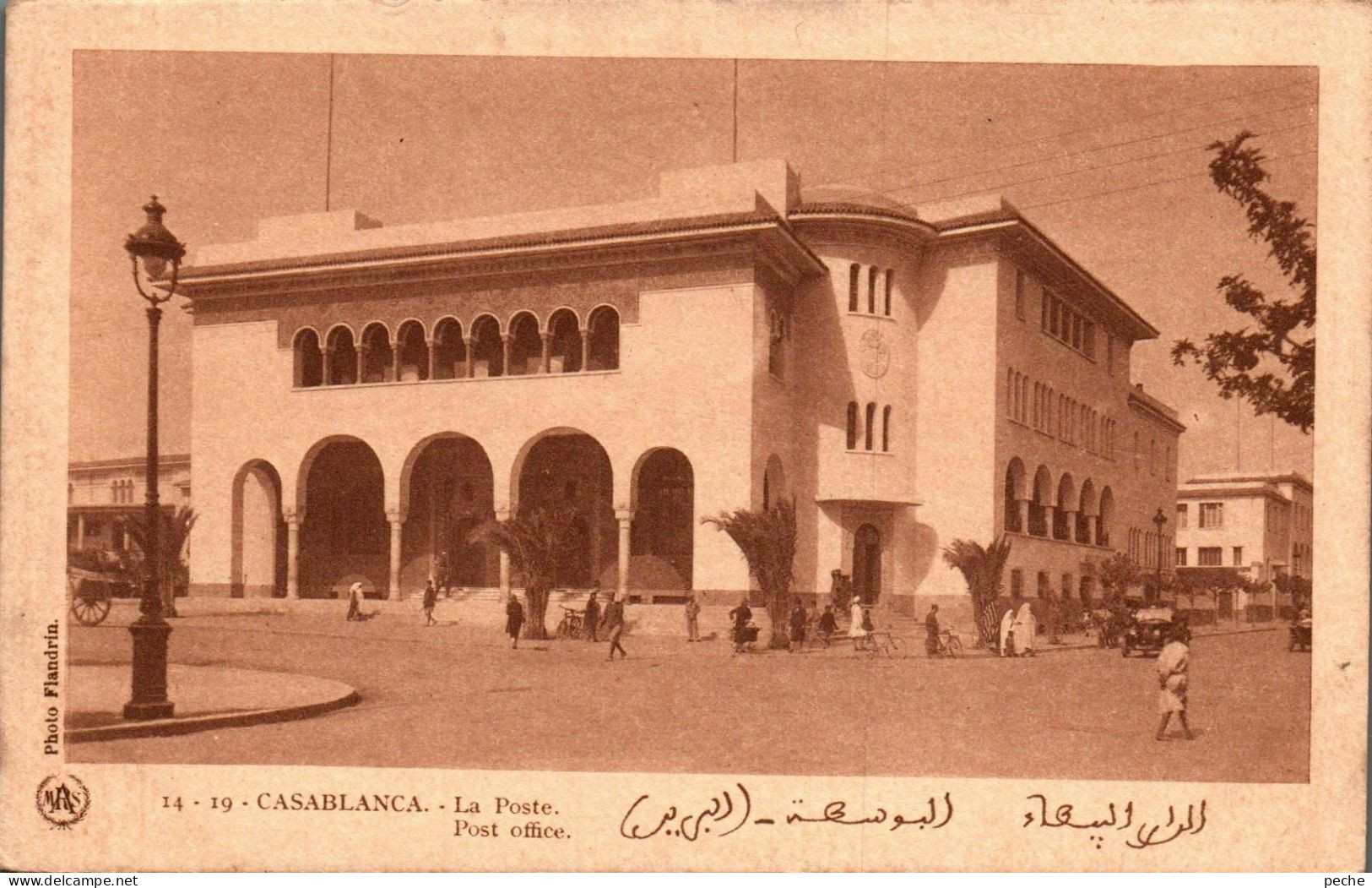 N°1168 W -cpa Casablanca -la Poste- - Casablanca