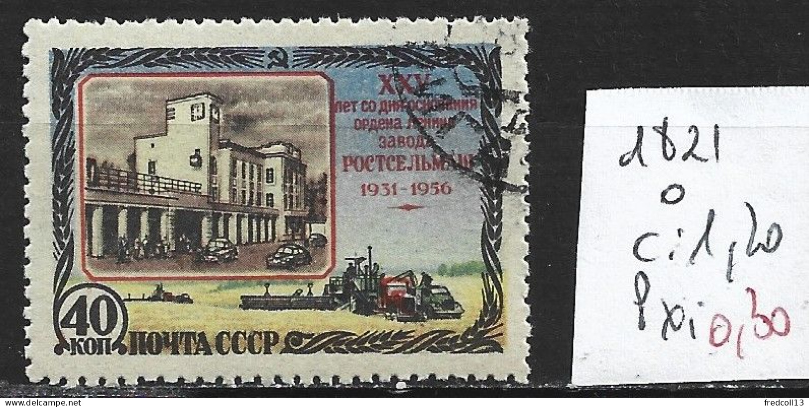 RUSSIE 1821 Oblitéré Côte 1.20 € - Usati