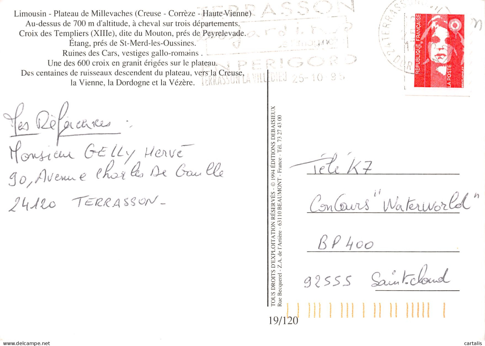 23-PLATEAU DE MILLEVACHES-N° 4415-D/0229 - Sonstige & Ohne Zuordnung