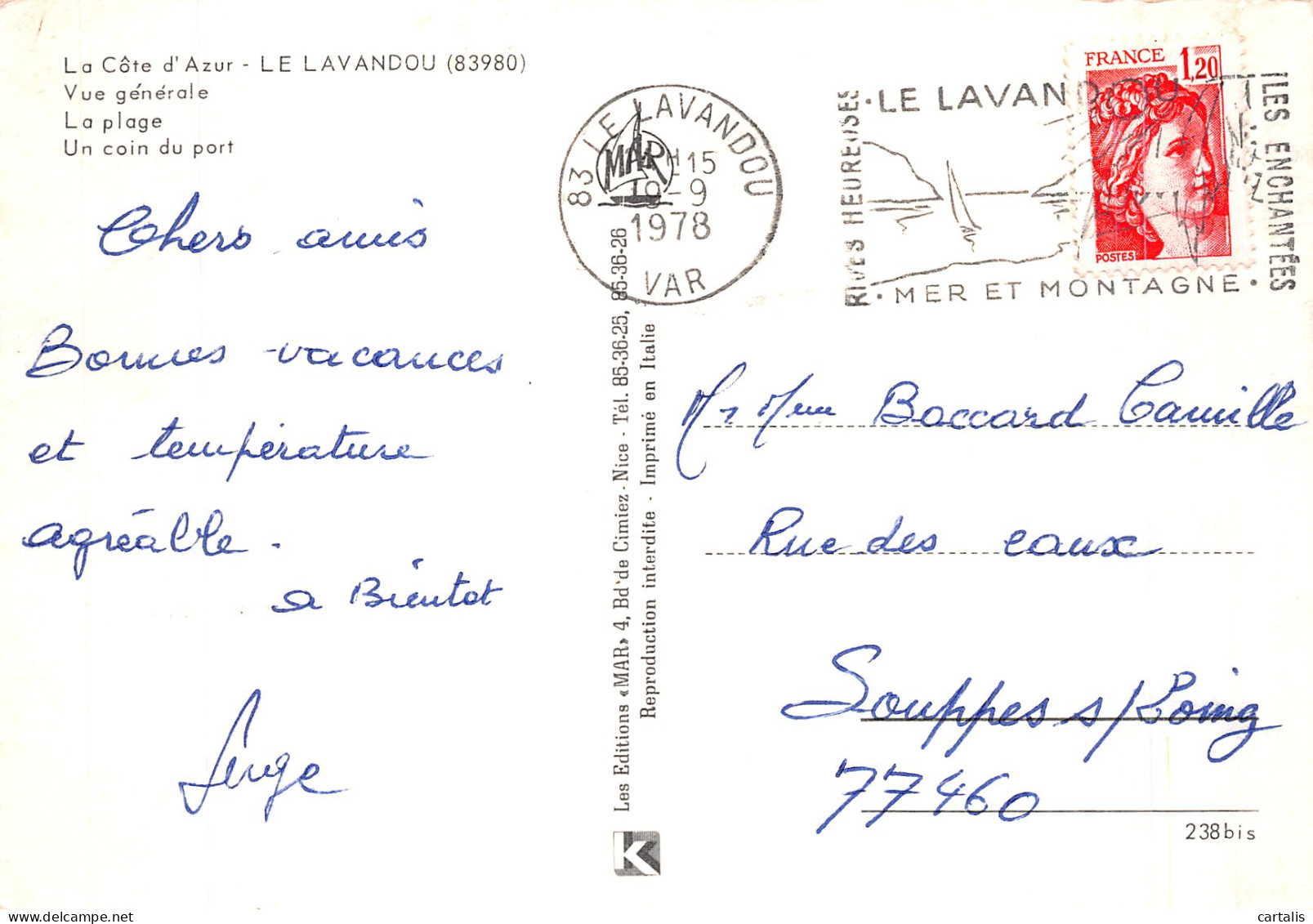 83-LE LAVANDOU-N° 4416-A/0191 - Le Lavandou
