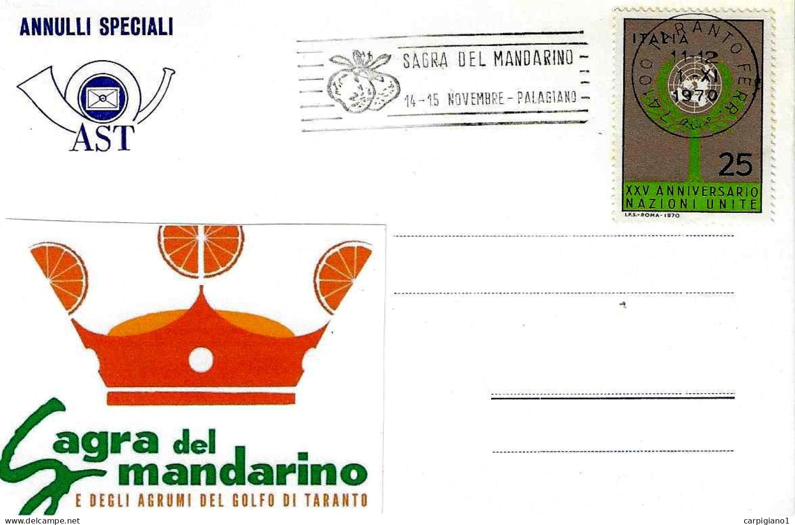 ITALIA ITALY - 1970 TARANTO Sagra Del Mandarino - Annullo A Targhetta - 3265 - 1961-70: Storia Postale