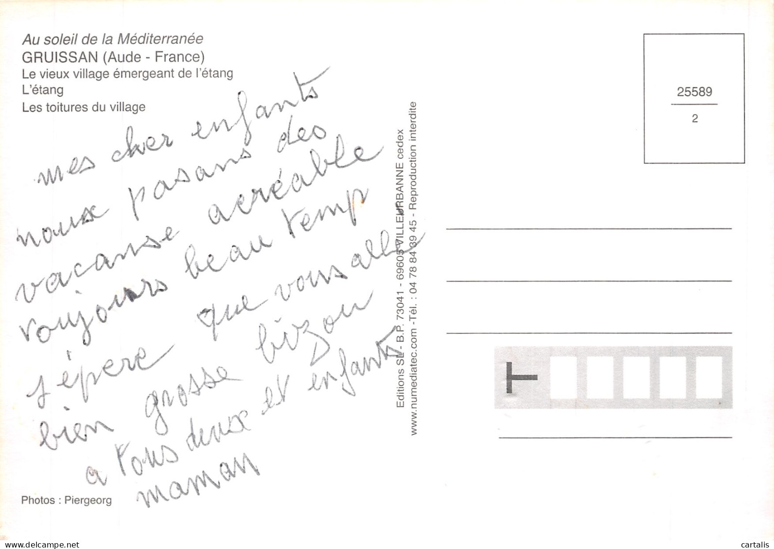 11-GRUISSAN-N° 4416-D/0043 - Other & Unclassified