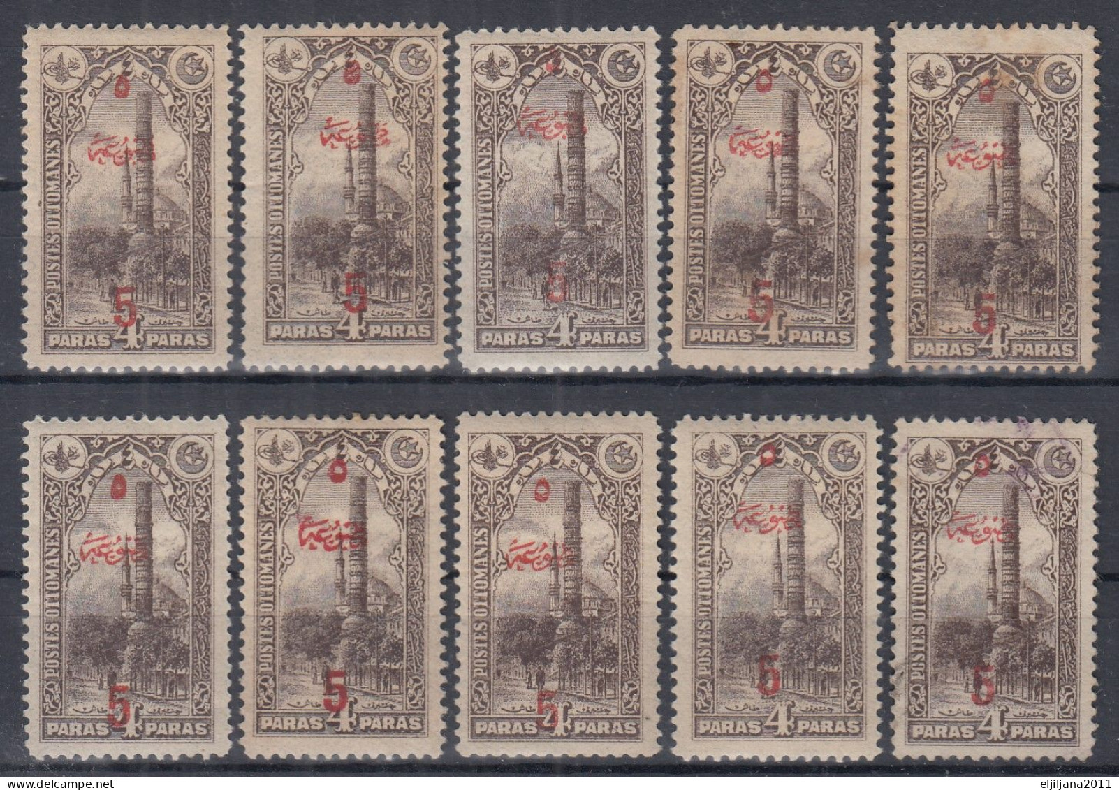 Turkey / Türkei 1920 ⁕ Newspaper Surcharge Overprint Mi.675 ⁕ 10 MH ( 3v No Gum )  - Scan - Unused Stamps