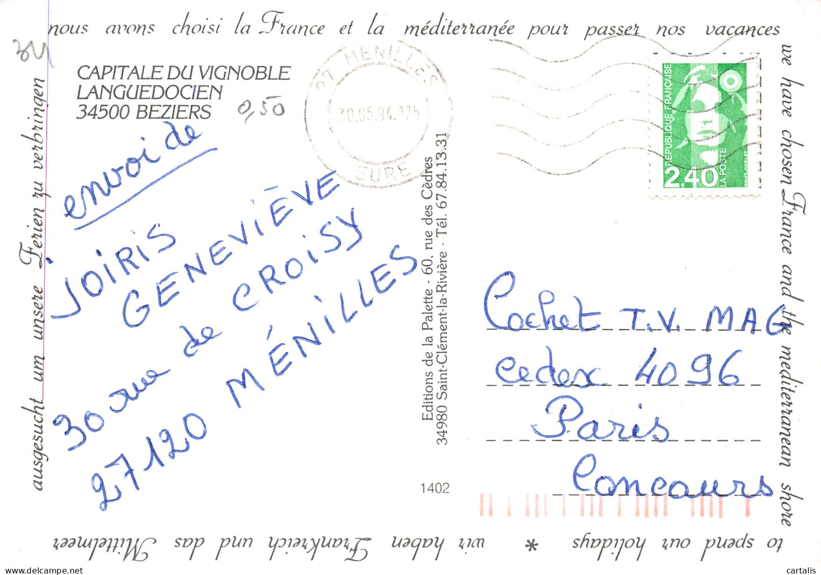 34-BEZIERS-N° 4418-A/0143 - Beziers