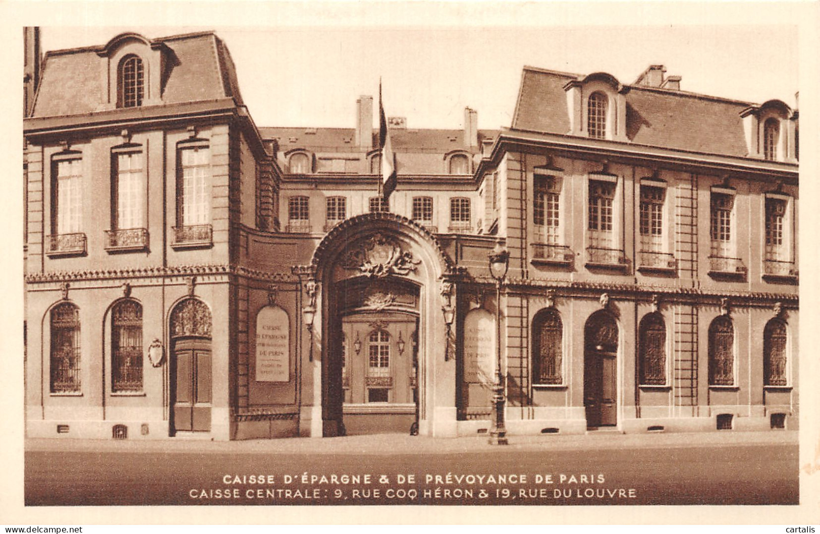 75-PARIS CAISSE D EPARGNE ET DE PREVOYANCE-N° 4417-E/0309 - Autres & Non Classés