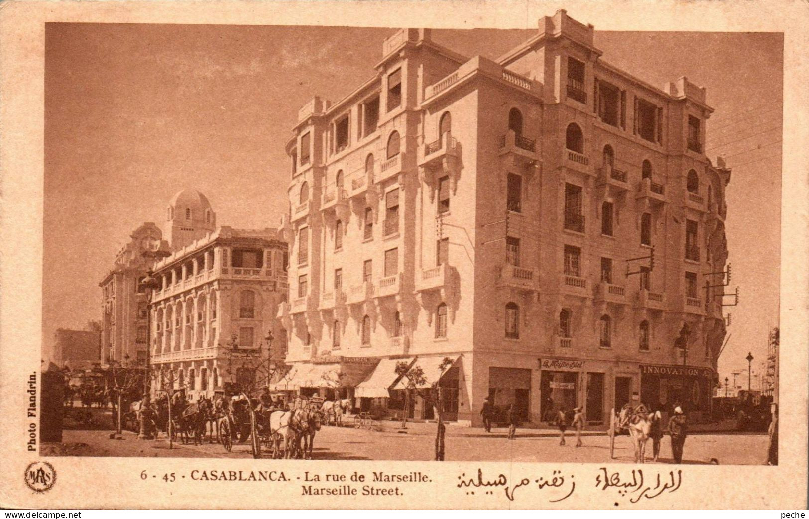 N°1176 W -cpa Casablanca -la Rue De Marseille- - Casablanca