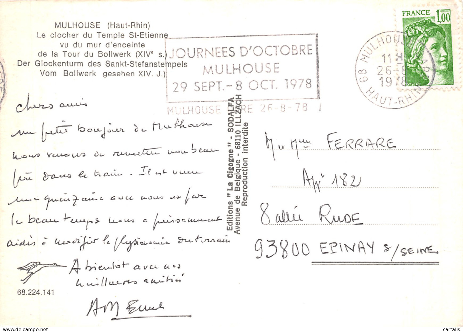 68-MULHOUSE-N° 4417-D/0255 - Mulhouse