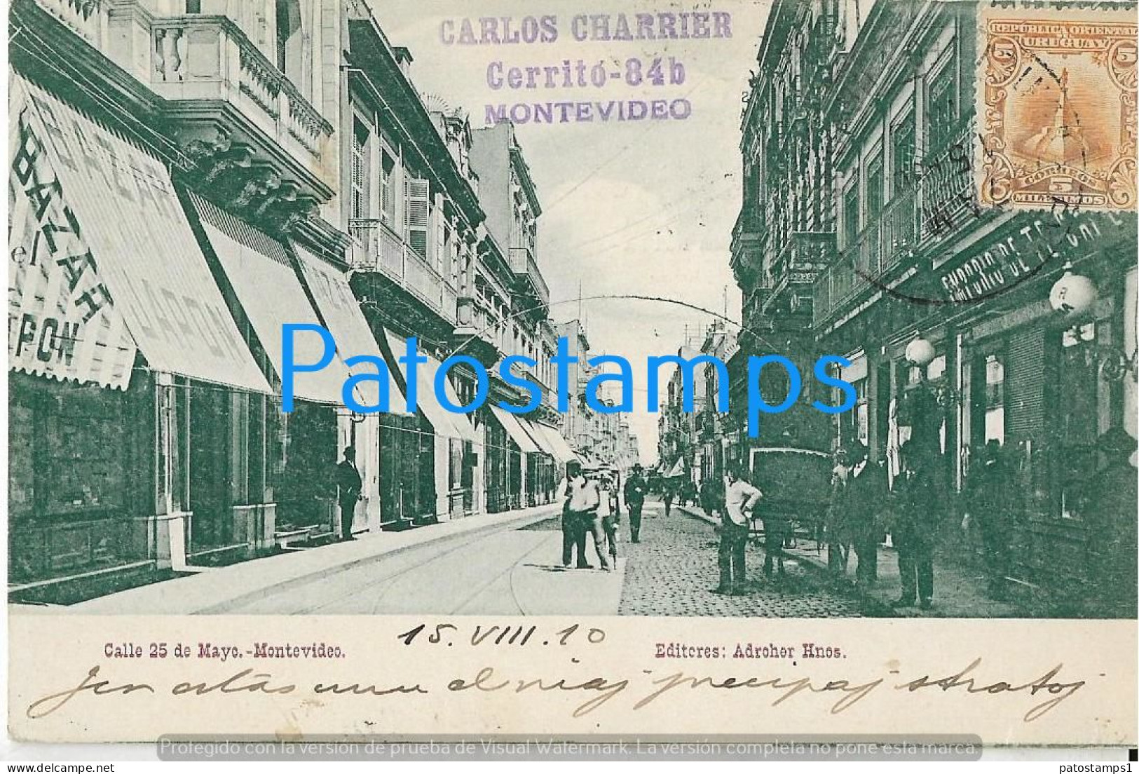 227767 URUGUAY MONTEVIDEO STREET CALLE 25 DE MAYO CIRCULATED TO US POSTAL POSTCARD - Uruguay