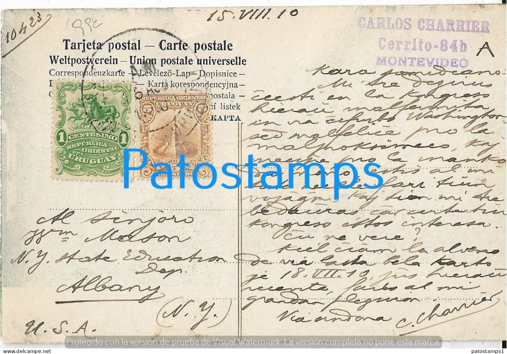 227767 URUGUAY MONTEVIDEO STREET CALLE 25 DE MAYO CIRCULATED TO US POSTAL POSTCARD - Uruguay