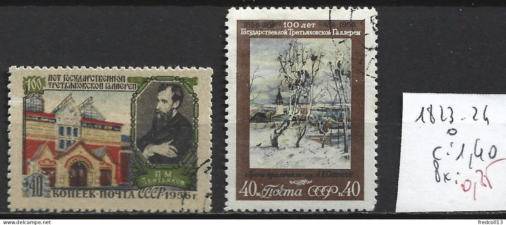 RUSSIE 1823-24 Oblitérés Côte 1.40 € - Used Stamps