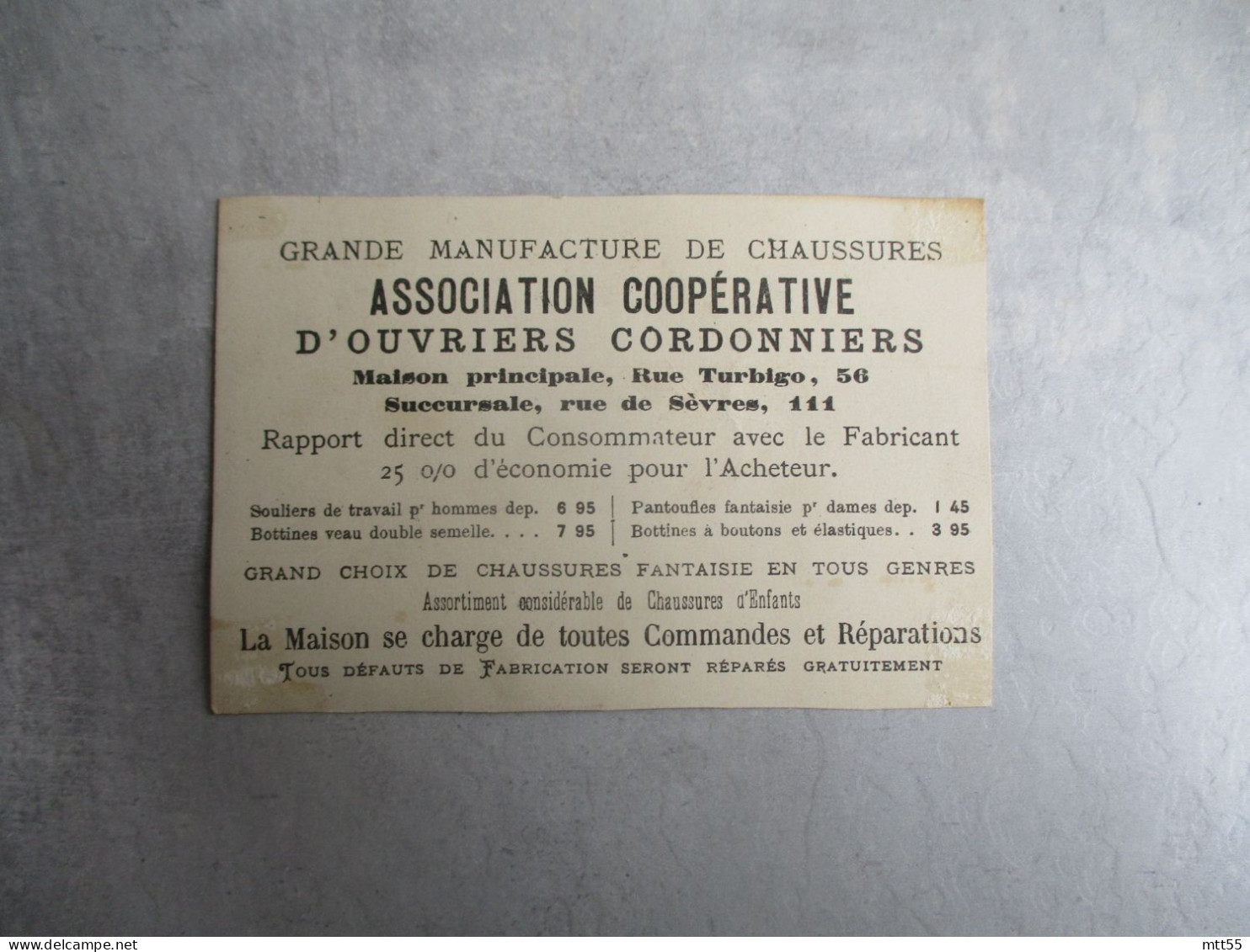 PREMIERE DENT  CHROMO ASSOCIATION COOPERATIVE OUVRIERS CORDONNIERS - Other & Unclassified