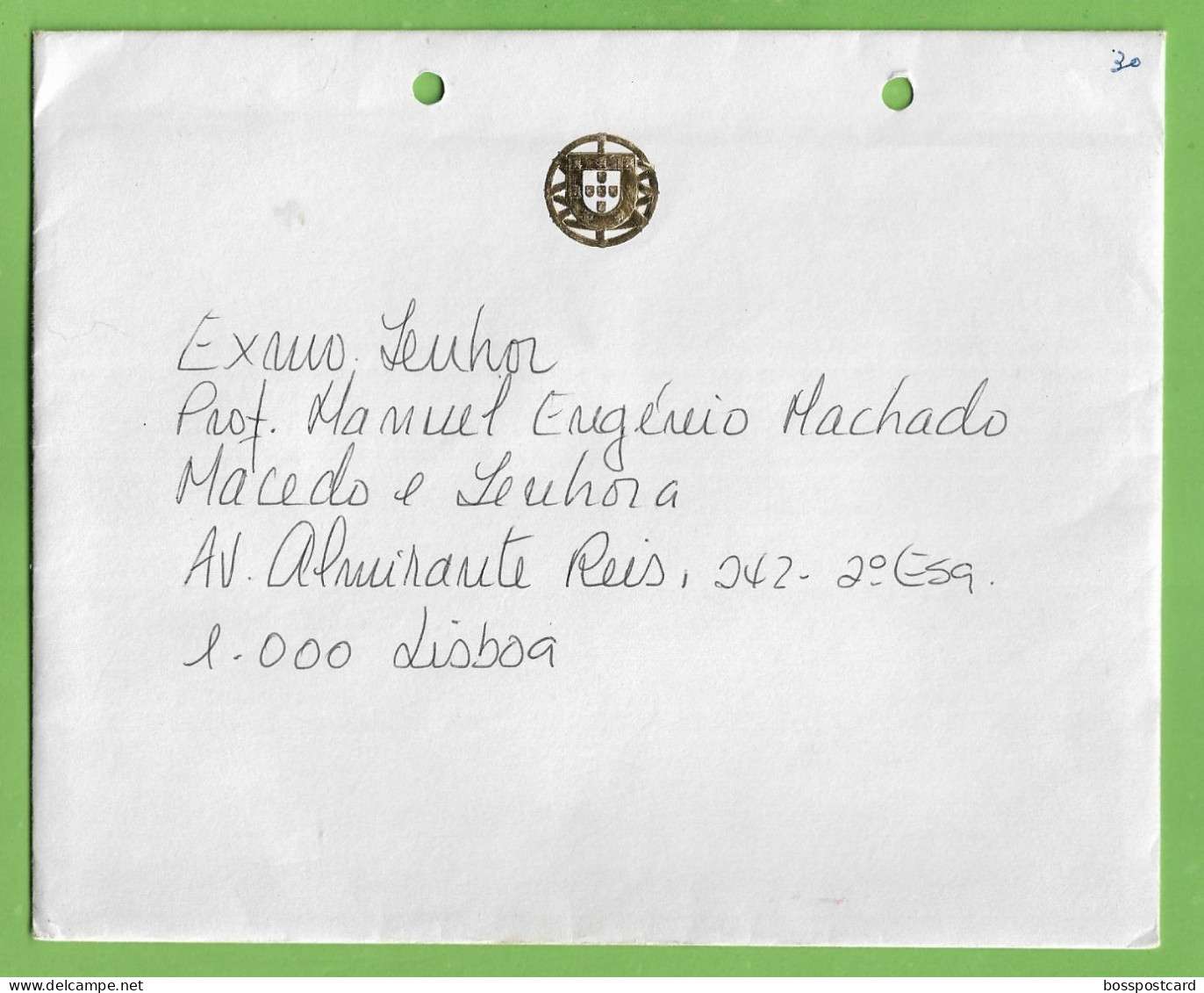 República Portuguesa - Convite Do Presidente Mário Soares - España - Portugal - Unclassified