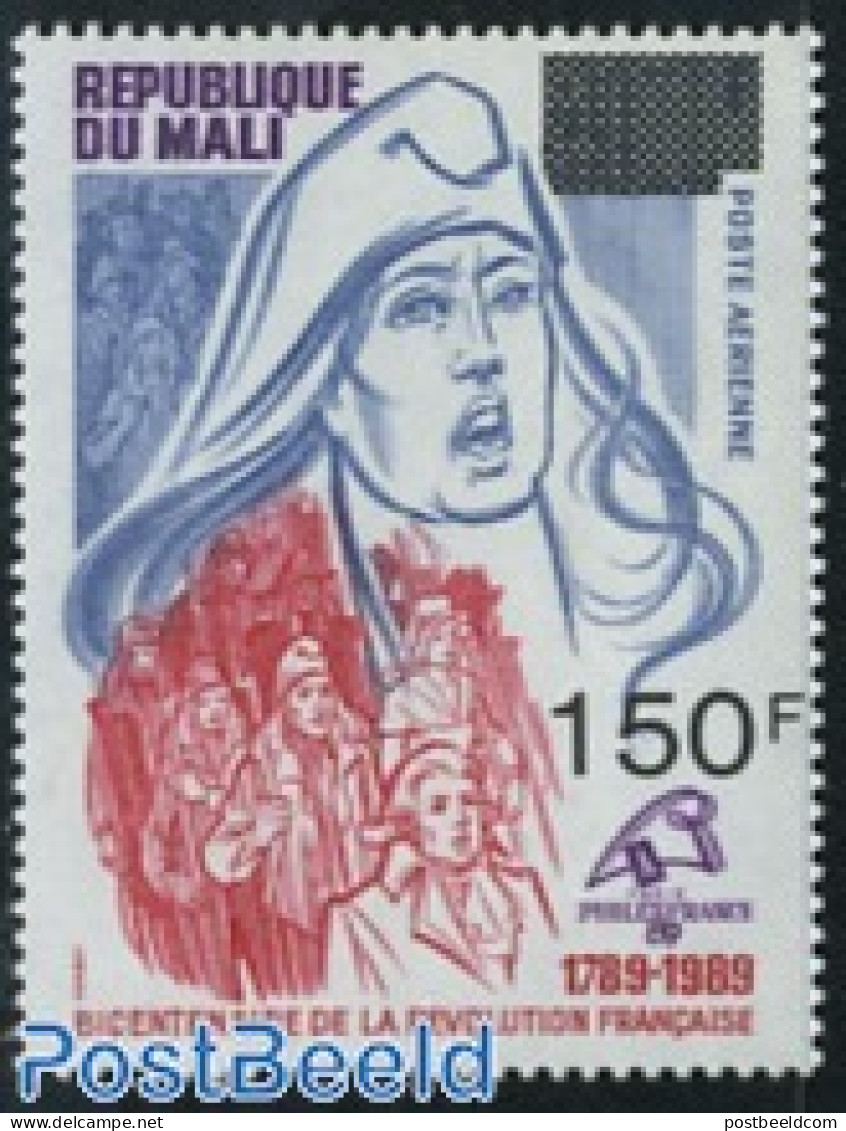 Mali 1992 Stamp Out Of Set, Mint NH, History - Mali (1959-...)