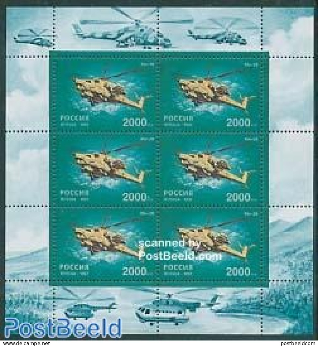 Russia 1997 Helicopter M/s, Mint NH, Transport - Helicopters - Helicopters