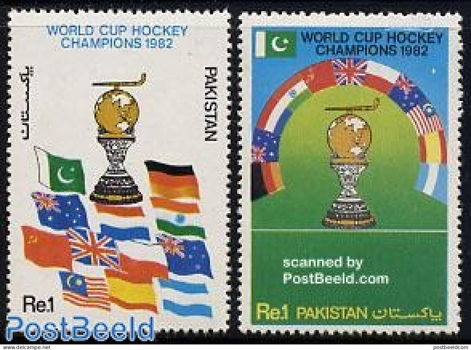 Pakistan 1982 Hockey 2v, Mint NH, Sport - Hockey - Sport (other And Mixed) - Jockey (sobre Hierba)