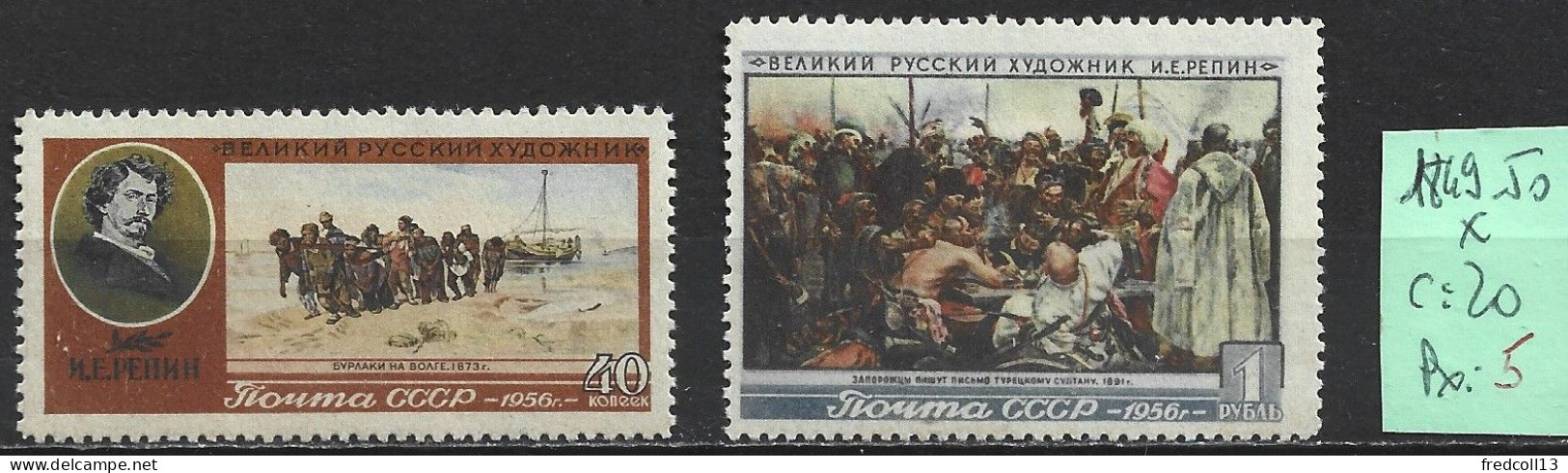 RUSSIE 1849-50 * Côte 20 € - Ongebruikt