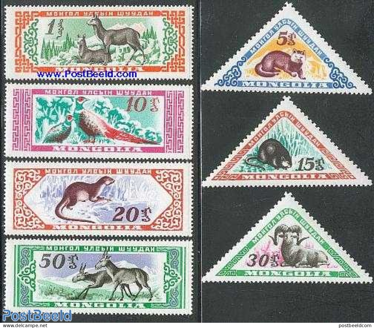 Mongolia 1959 Animals 7v, Mint NH, Nature - Animals (others & Mixed) - Birds - Poultry - Mongolië