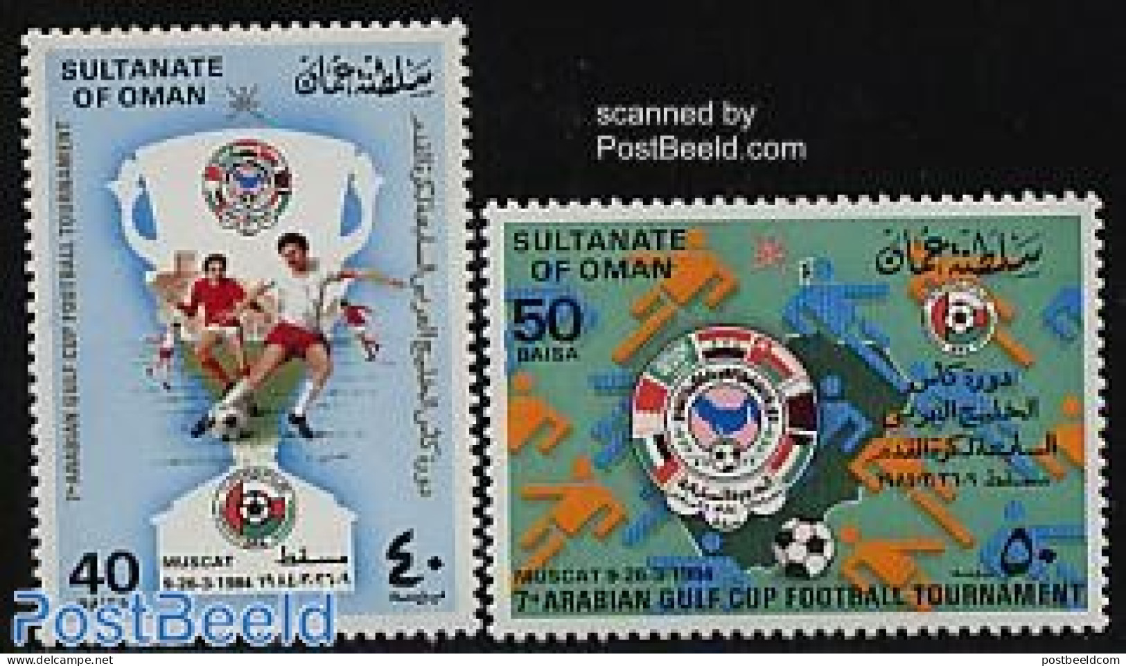 Oman 1984 Arab Football 2v, Mint NH, Sport - Football - Oman