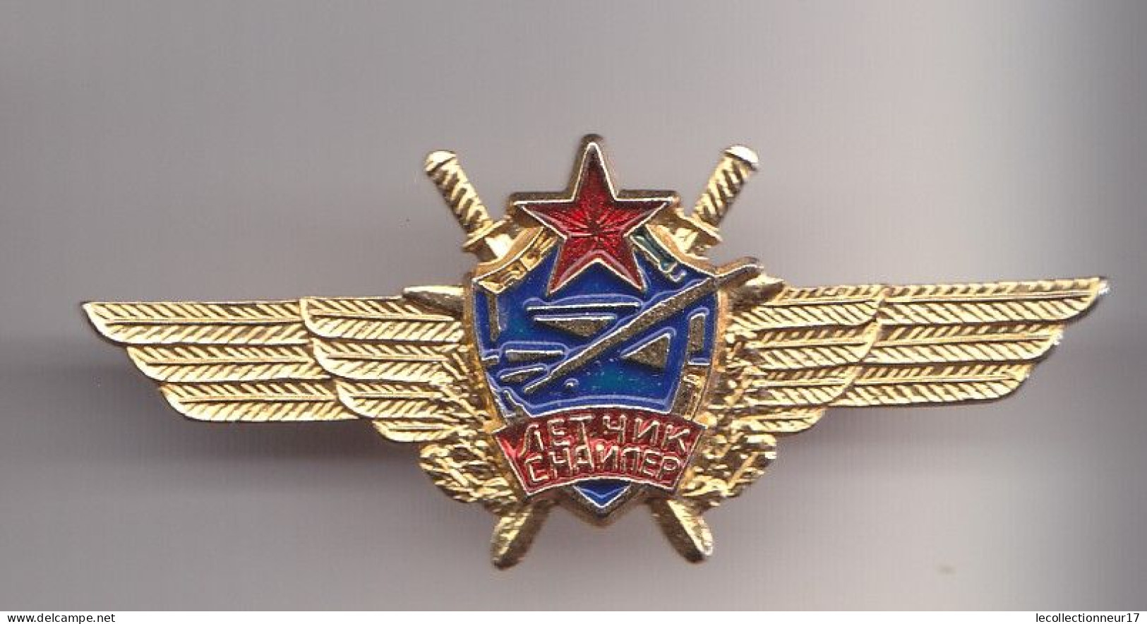 Pin's Armée Russe à Définir Epée Aviation  Réf 7125 - Militari