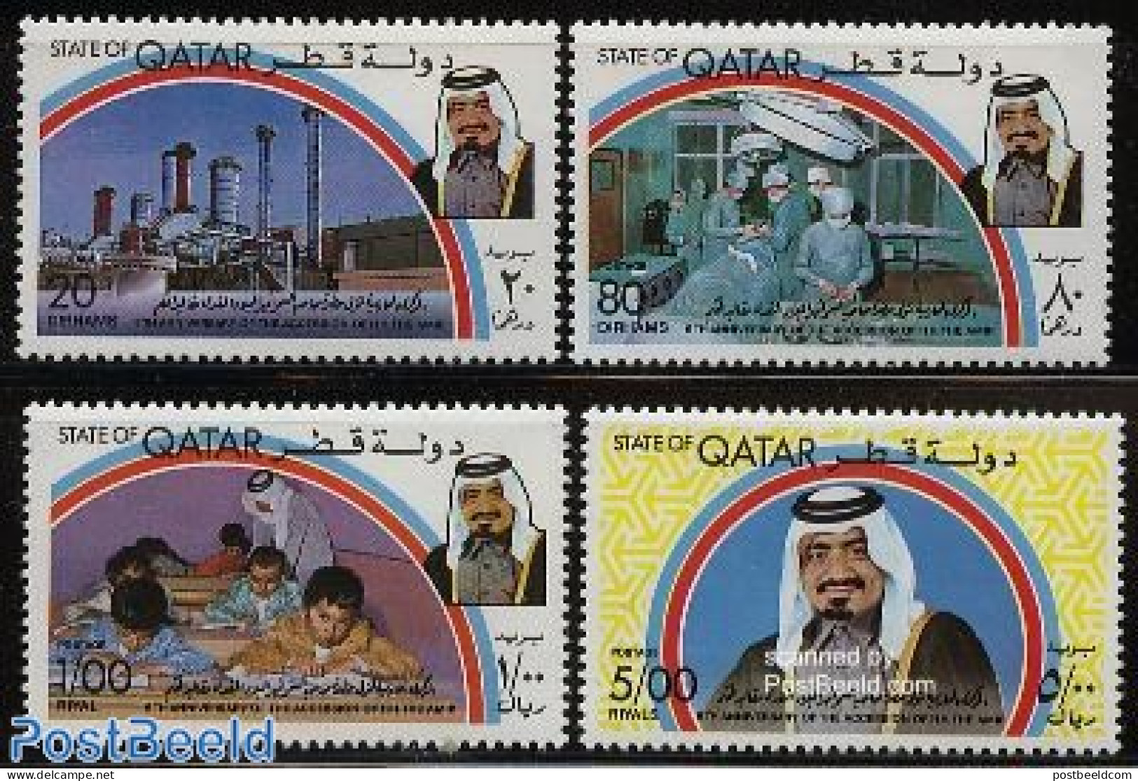 Qatar 1978 Khalifa Ben Hamad 4v, Mint NH, Health - Science - Various - Health - Education - Year Of The Child 1979 - Qatar