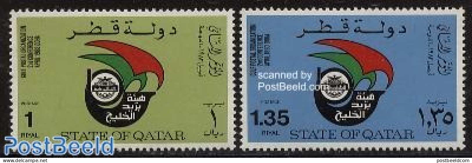 Qatar 1983 Gulf Postal Administration 2v, Mint NH, Post - Correo Postal