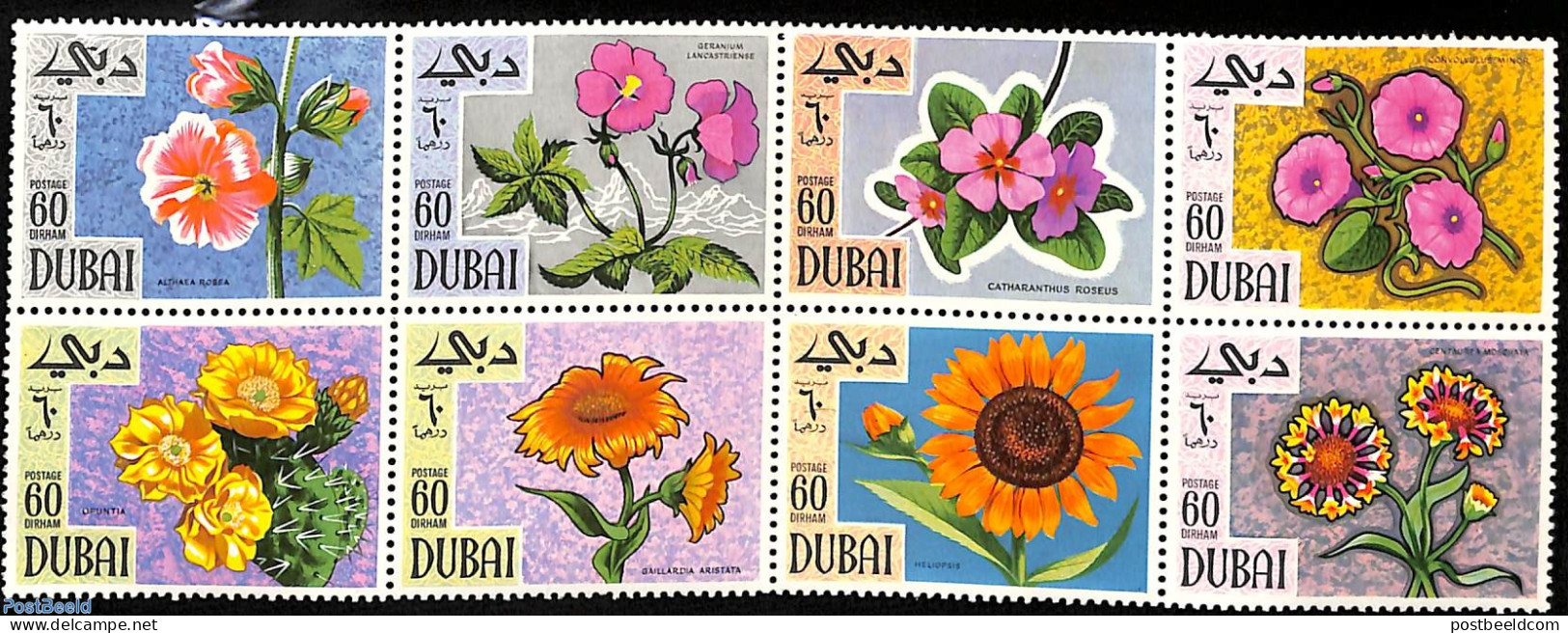 Dubai 1968 Flowers 8v [+++], Mint NH, Nature - Flowers & Plants - Dubai