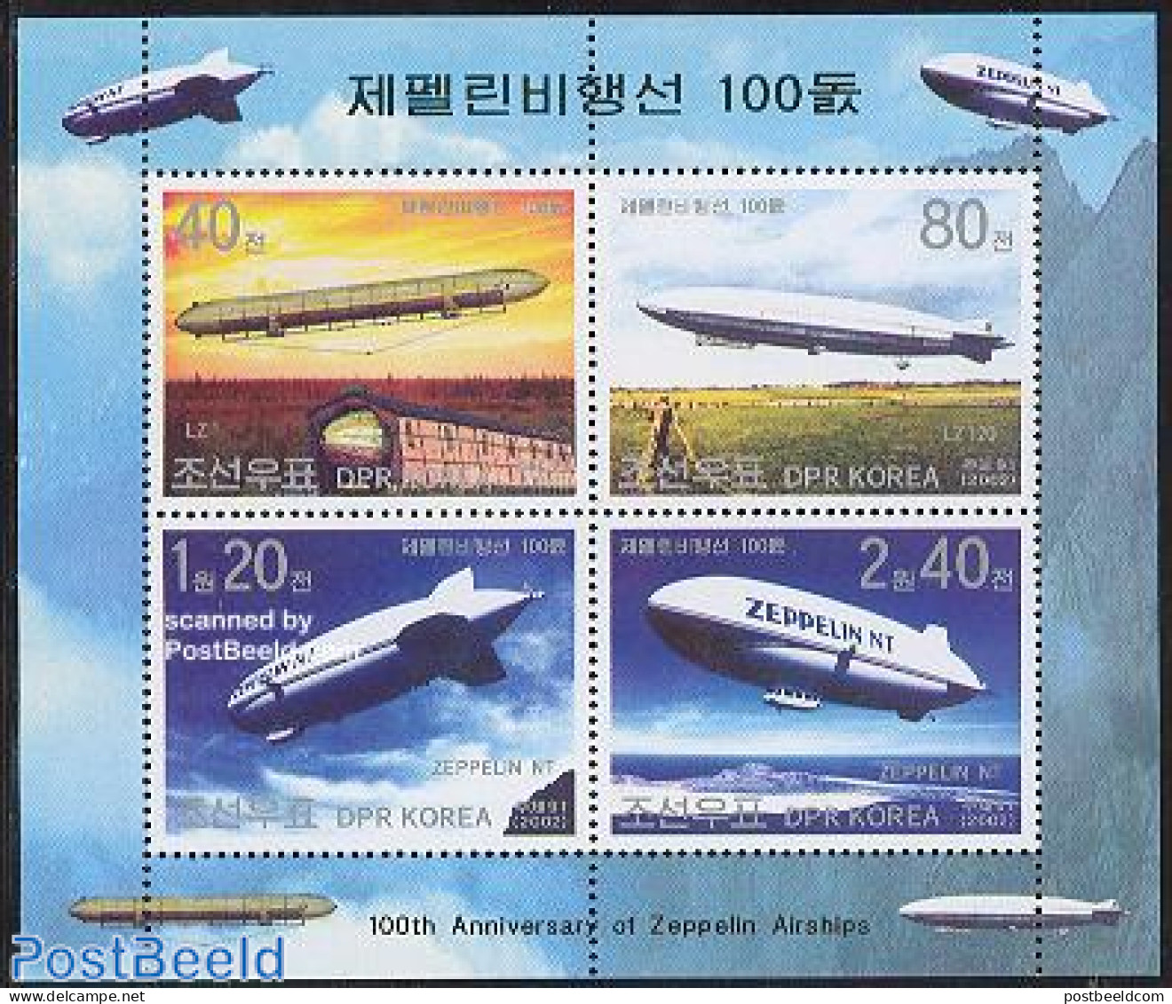 Korea, North 2002 Zeppelin 4v M/s, Mint NH, Transport - Zeppelins - Zeppelines
