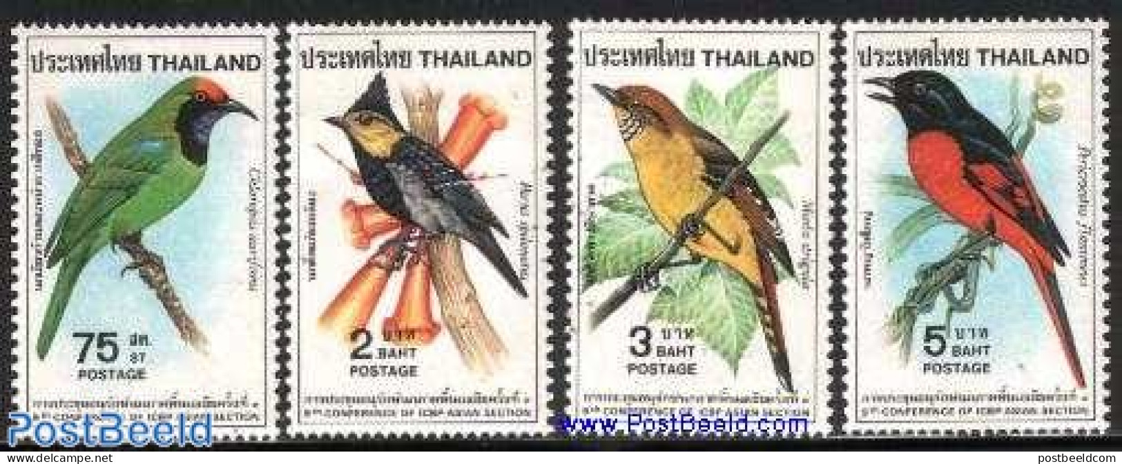 Thailand 1980 Birds 4v, Mint NH, Nature - Birds - Tailandia