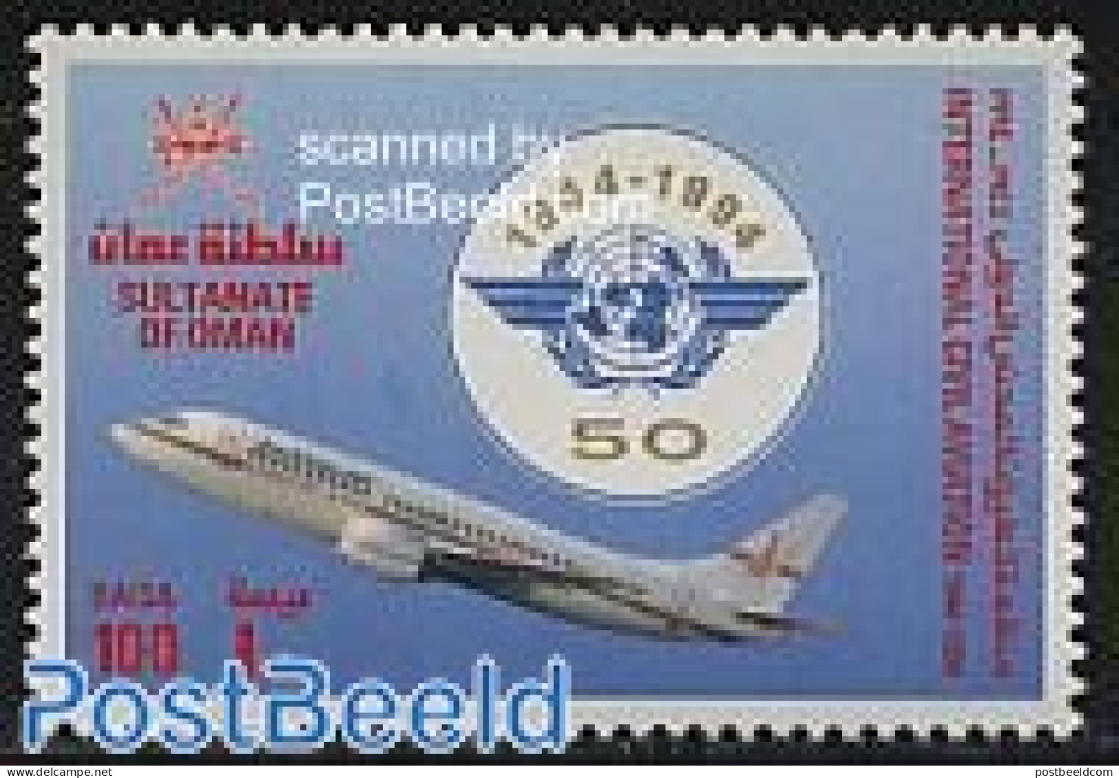 Oman 1994 ICAO 1v, Mint NH, Transport - Aircraft & Aviation - Aviones