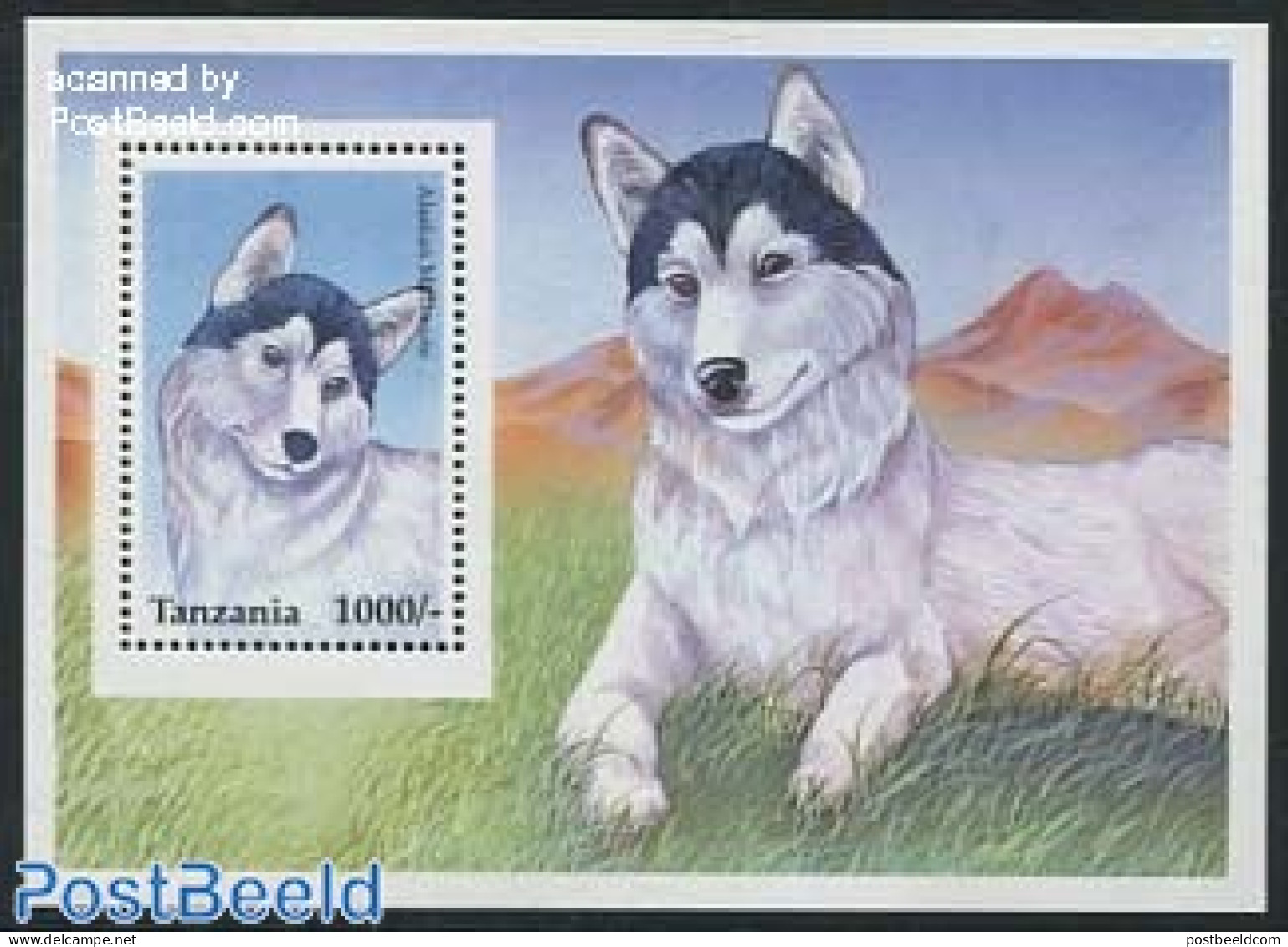 Tanzania 1996 Dogs S/s, Mint NH, Nature - Dogs - Tanzania (1964-...)