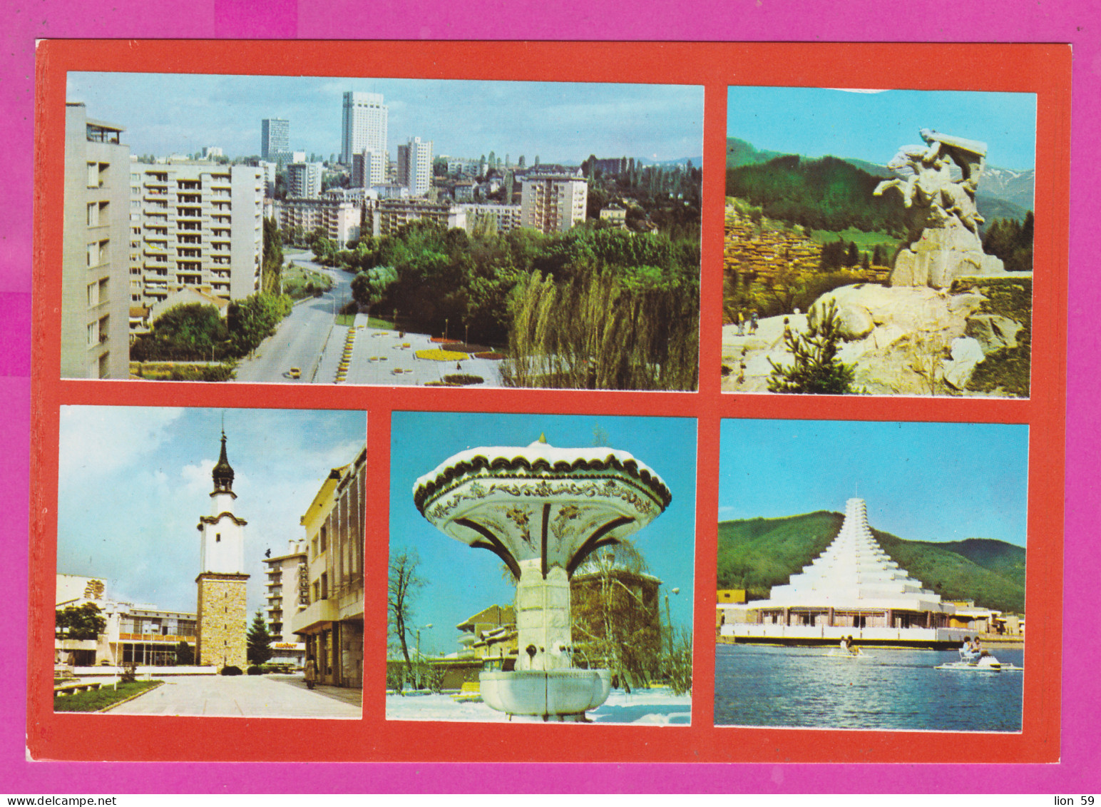 311368 / Bulgaria - Sofia Region - Sofia ,Koprivshtitsa Monument Horseman ,Botevgrad , Samokov , Pravets Hotel PC 22 - Bulgarie