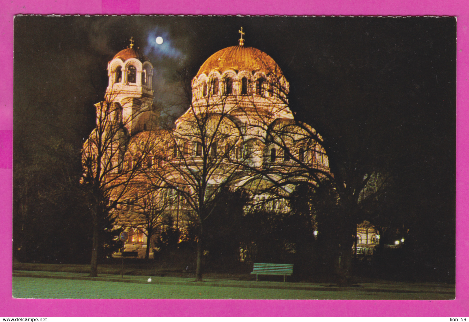 311369 / Bulgaria - Sofia - Night Patriarchal Cathedral Of "St. Alexander Nevsky" Building PC Photo Al. Schrock MSG USA - Bulgarije