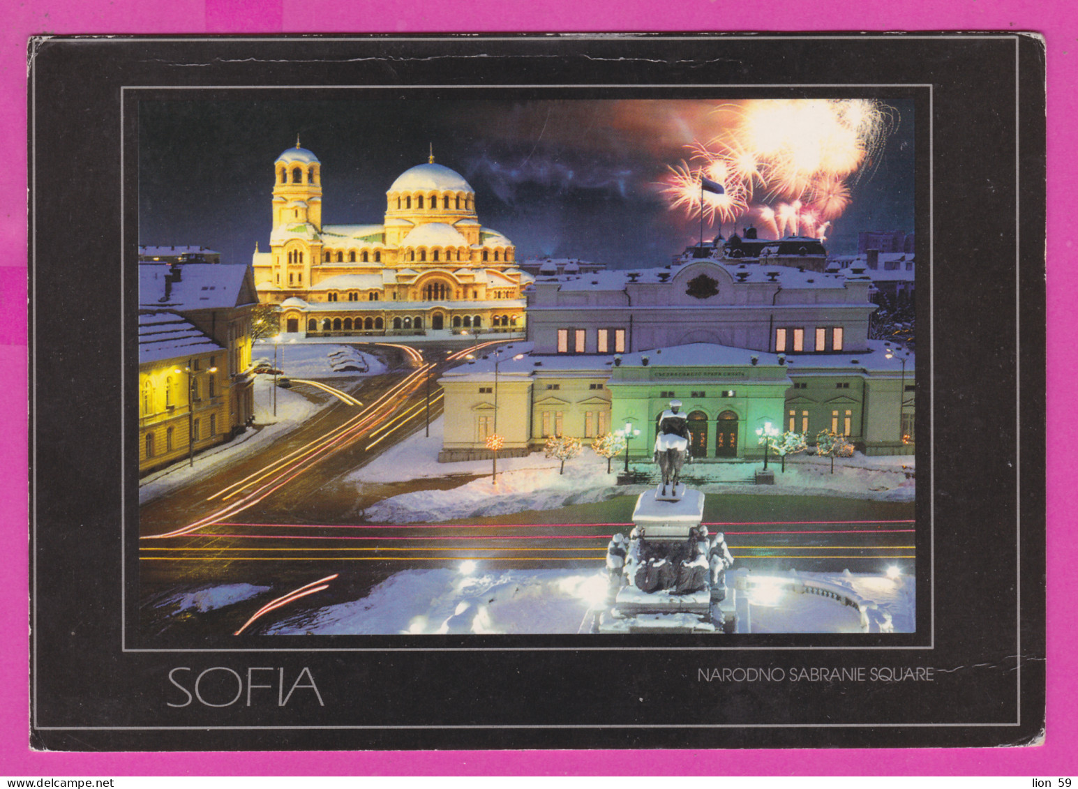 311371 / Bulgaria - Sofia - Winter Night Narodno Sabranie Square Cathedral Monument Tsar Liberator PC Art Of Tomorrow" - Bulgaria