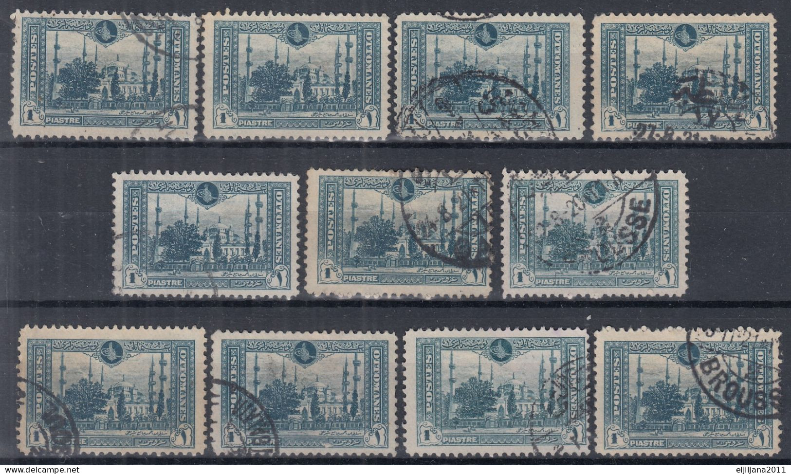 Turkey / Türkei 1920 ⁕ Sultanahmet Mosque 1 Pia. Mi.679 ⁕ 11v Used - Usados