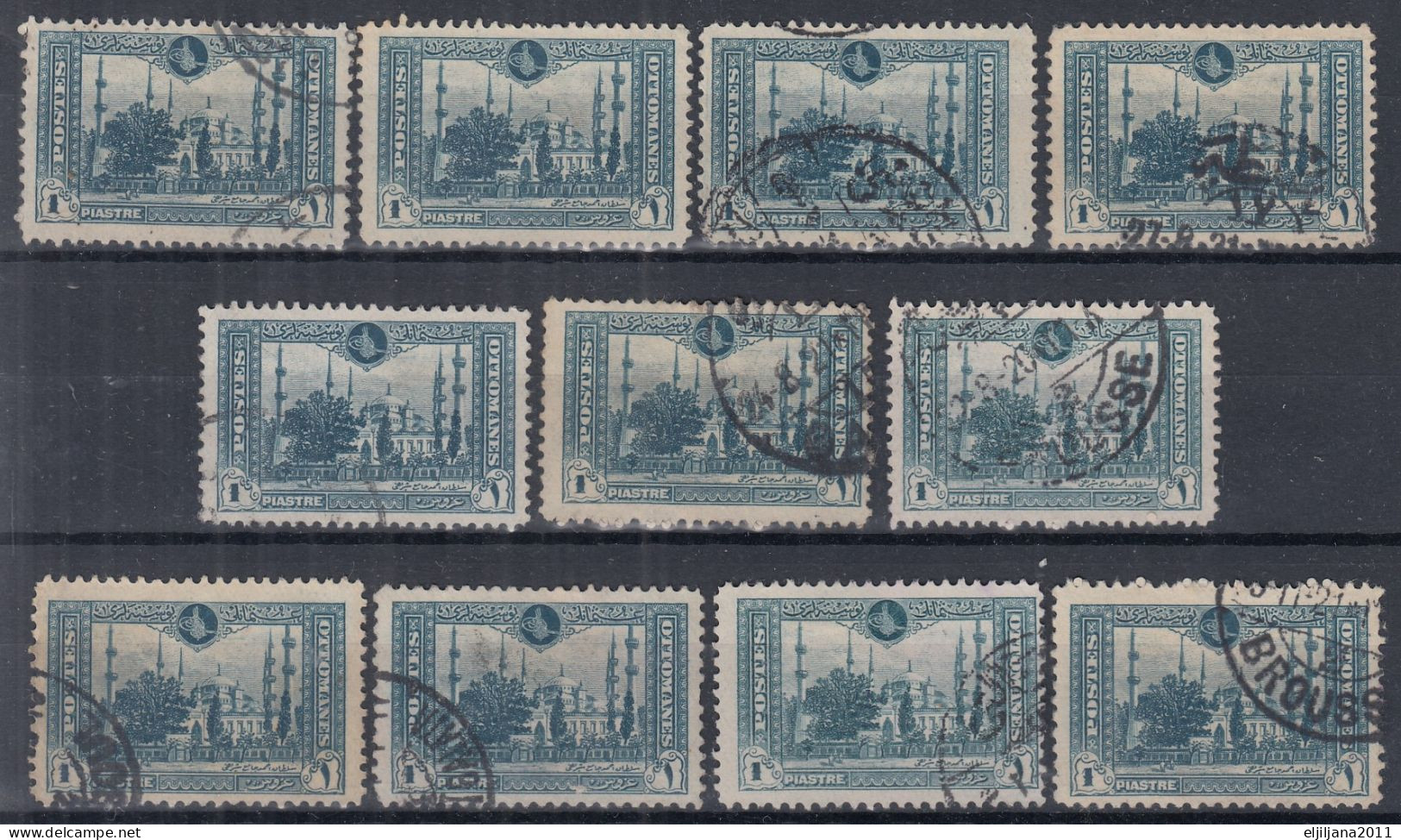 Turkey / Türkei 1920 ⁕ Sultanahmet Mosque 1 Pia. Mi.679 ⁕ 11v Used - Used Stamps