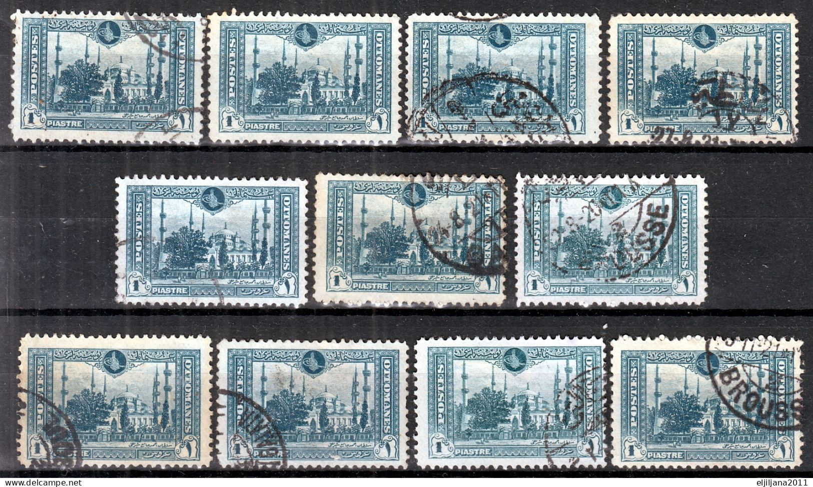 Turkey / Türkei 1920 ⁕ Sultanahmet Mosque 1 Pia. Mi.679 ⁕ 11v Used - Gebruikt