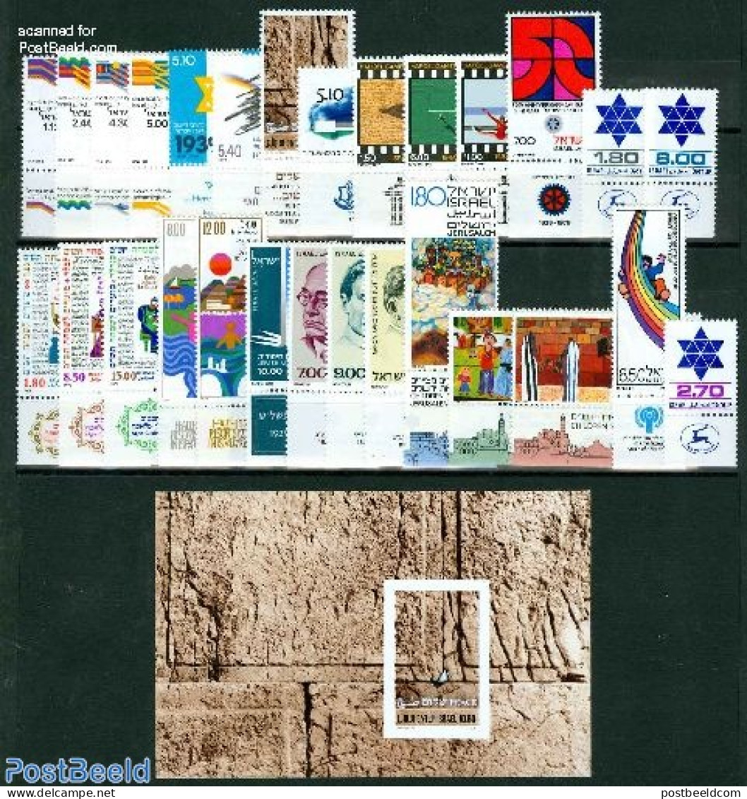 Israel 1979 Yearset 1979, Complete, 28v, Mint NH, Various - Yearsets (by Country) - Nuovi (con Tab)