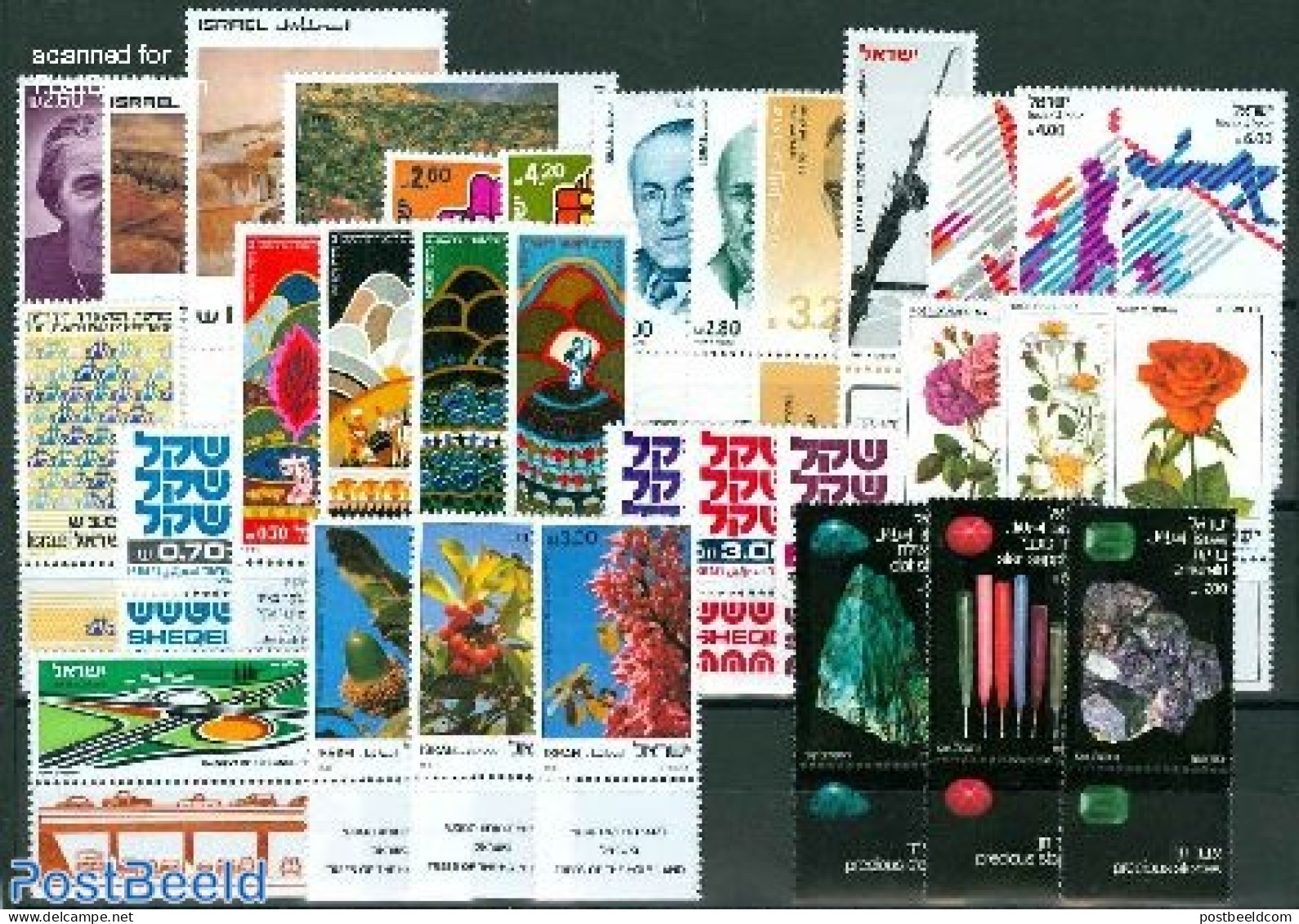 Israel 1981 Yearset 1981, Complete, 32v, Mint NH, Various - Yearsets (by Country) - Nuevos (con Tab)